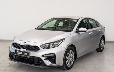 KIA Cerato IV, 2021 год, 1 950 000 рублей, 1 фотография