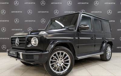 Mercedes-Benz G-Класс W463 рестайлинг _iii, 2020 год, 11 997 000 рублей, 1 фотография