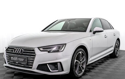 Audi A4, 2019 год, 3 450 000 рублей, 1 фотография