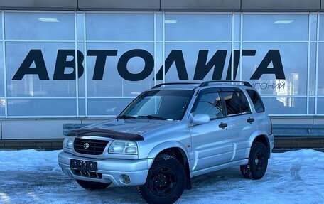 Suzuki Grand Vitara, 2003 год, 675 000 рублей, 1 фотография