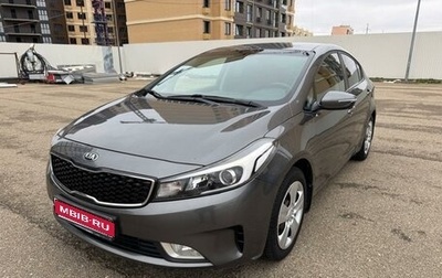 KIA Cerato III, 2017 год, 1 495 000 рублей, 1 фотография