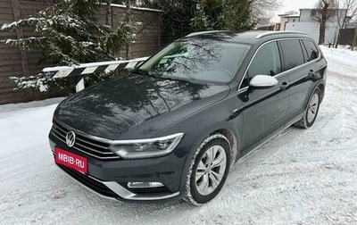 Volkswagen Passat B8 рестайлинг, 2017 год, 2 910 000 рублей, 1 фотография