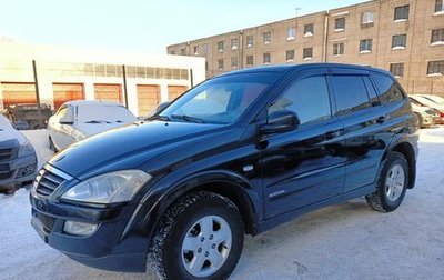 SsangYong Kyron I, 2013 год, 1 030 000 рублей, 1 фотография