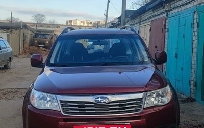 Subaru Forester, 2008 год, 1 250 000 рублей, 1 фотография