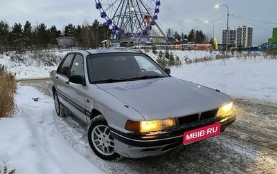 Mitsubishi Galant V, 1989 год, 115 000 рублей, 1 фотография