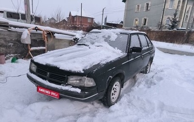 Москвич 2141, 1999 год, 40 000 рублей, 1 фотография