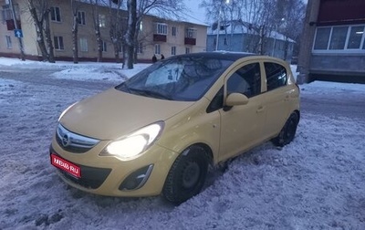 Opel Corsa D, 2012 год, 567 500 рублей, 1 фотография