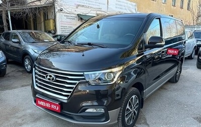 Hyundai Grand Starex Grand Starex I рестайлинг 2, 2019 год, 4 990 000 рублей, 1 фотография