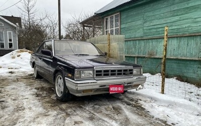 Nissan Laurel VIII, 1984 год, 400 000 рублей, 1 фотография