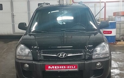 Hyundai Tucson III, 2008 год, 830 000 рублей, 1 фотография