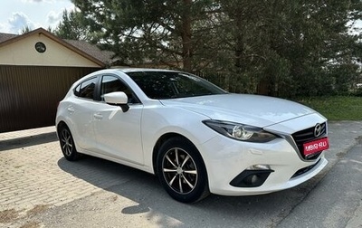 Mazda 3, 2015 год, 1 520 000 рублей, 1 фотография