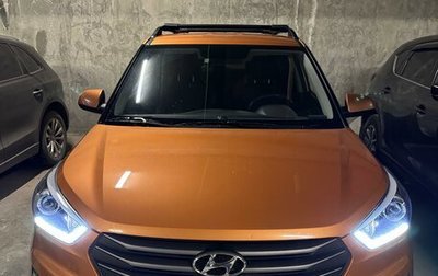 Hyundai Creta I рестайлинг, 2019 год, 1 790 000 рублей, 1 фотография