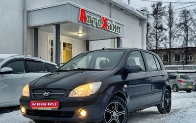 Hyundai Getz I рестайлинг, 2007 год, 599 000 рублей, 1 фотография