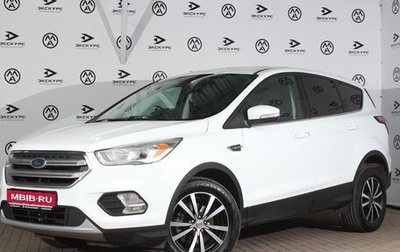 Ford Kuga III, 2017 год, 1 490 000 рублей, 1 фотография