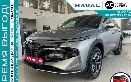 Haval F7 I, 2024 год, 3 449 000 рублей, 1 фотография