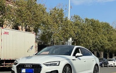 Audi A5, 2022 год, 2 677 000 рублей, 1 фотография