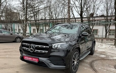 Mercedes-Benz GLS, 2021 год, 14 500 000 рублей, 1 фотография