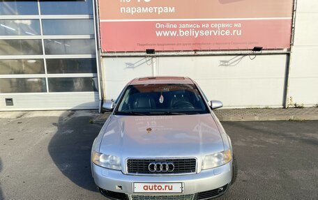 Audi A4, 2002 год, 550 000 рублей, 3 фотография