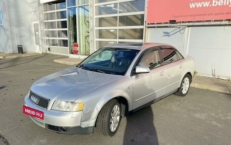 Audi A4, 2002 год, 550 000 рублей, 2 фотография