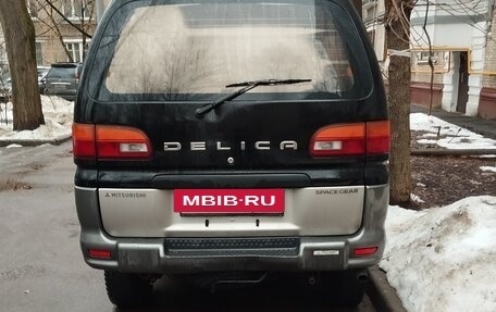 Mitsubishi Delica IV, 2001 год, 1 008 000 рублей, 2 фотография