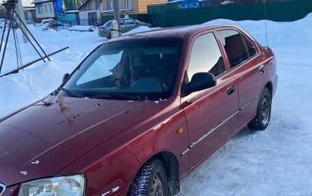 Hyundai Accent II, 2005 год, 360 000 рублей, 2 фотография