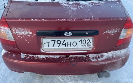 Hyundai Accent II, 2005 год, 360 000 рублей, 6 фотография