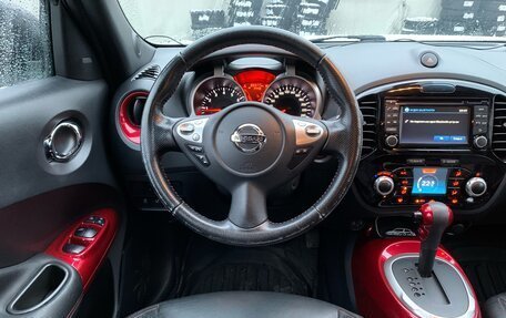 Nissan Juke II, 2017 год, 1 599 000 рублей, 8 фотография