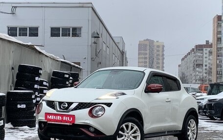 Nissan Juke II, 2017 год, 1 599 000 рублей, 3 фотография