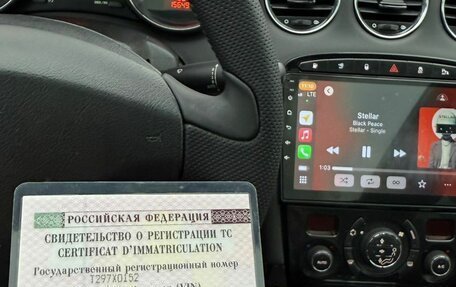 Peugeot 308 II, 2011 год, 649 000 рублей, 11 фотография