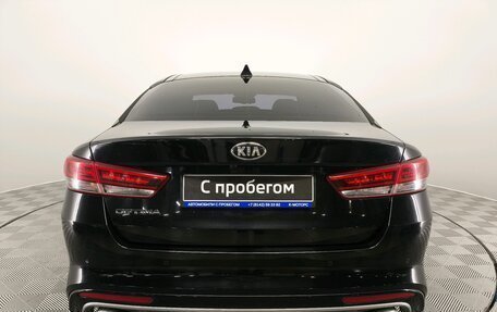 KIA Optima IV, 2016 год, 1 950 000 рублей, 5 фотография