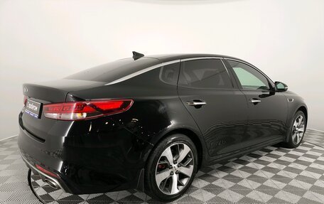 KIA Optima IV, 2016 год, 1 950 000 рублей, 6 фотография