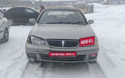 Nissan Bluebird Sylphy II, 2002 год, 130 000 рублей, 1 фотография