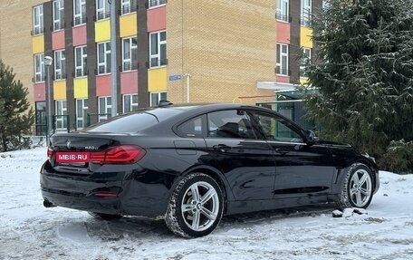 BMW 4 серия, 2019 год, 2 990 000 рублей, 7 фотография