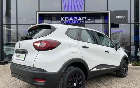 Renault Kaptur I рестайлинг, 2017 год, 1 050 000 рублей, 5 фотография