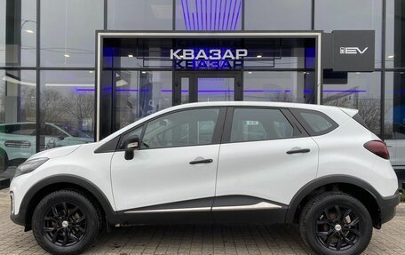 Renault Kaptur I рестайлинг, 2017 год, 1 050 000 рублей, 4 фотография