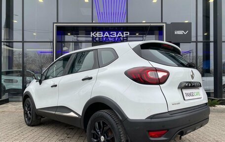 Renault Kaptur I рестайлинг, 2017 год, 1 050 000 рублей, 7 фотография