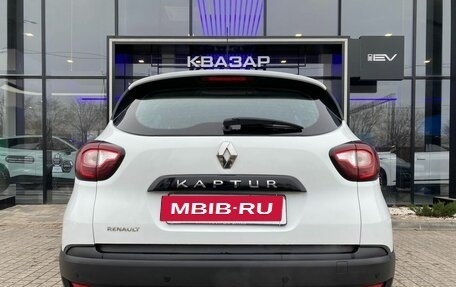 Renault Kaptur I рестайлинг, 2017 год, 1 050 000 рублей, 6 фотография