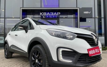 Renault Kaptur I рестайлинг, 2017 год, 1 050 000 рублей, 3 фотография