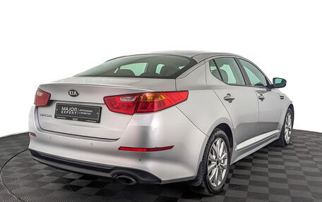 KIA Optima III, 2015 год, 1 430 000 рублей, 5 фотография