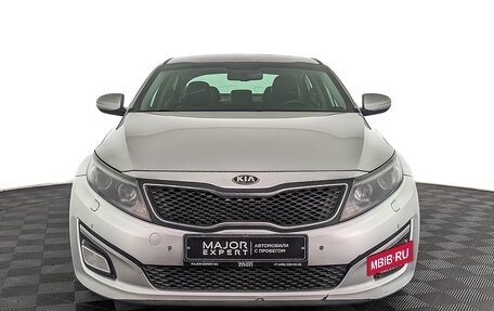 KIA Optima III, 2015 год, 1 430 000 рублей, 2 фотография