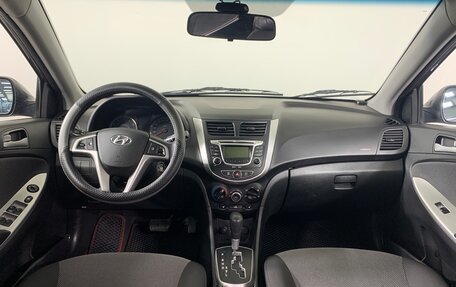 Hyundai Solaris II рестайлинг, 2011 год, 790 000 рублей, 13 фотография