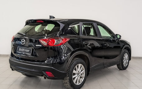 Mazda CX-5 II, 2014 год, 1 950 000 рублей, 5 фотография