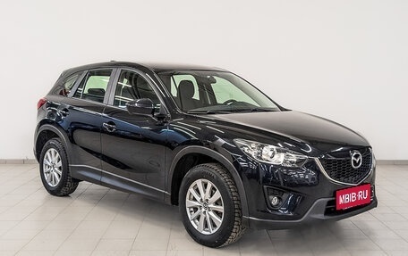 Mazda CX-5 II, 2014 год, 1 950 000 рублей, 3 фотография