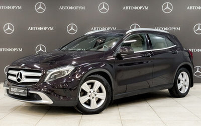 Mercedes-Benz GLA, 2014 год, 1 790 000 рублей, 1 фотография