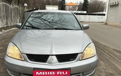 Mitsubishi Lancer IX, 2005 год, 338 000 рублей, 1 фотография