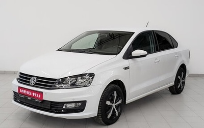 Volkswagen Polo VI (EU Market), 2018 год, 1 450 000 рублей, 1 фотография