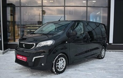 Peugeot Traveller I, 2019 год, 3 050 000 рублей, 1 фотография