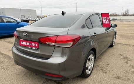 KIA Cerato III, 2017 год, 1 495 000 рублей, 4 фотография