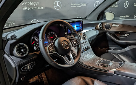 Mercedes-Benz GLC, 2021 год, 4 795 000 рублей, 15 фотография