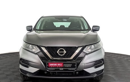 Nissan Qashqai, 2023 год, 2 695 000 рублей, 2 фотография